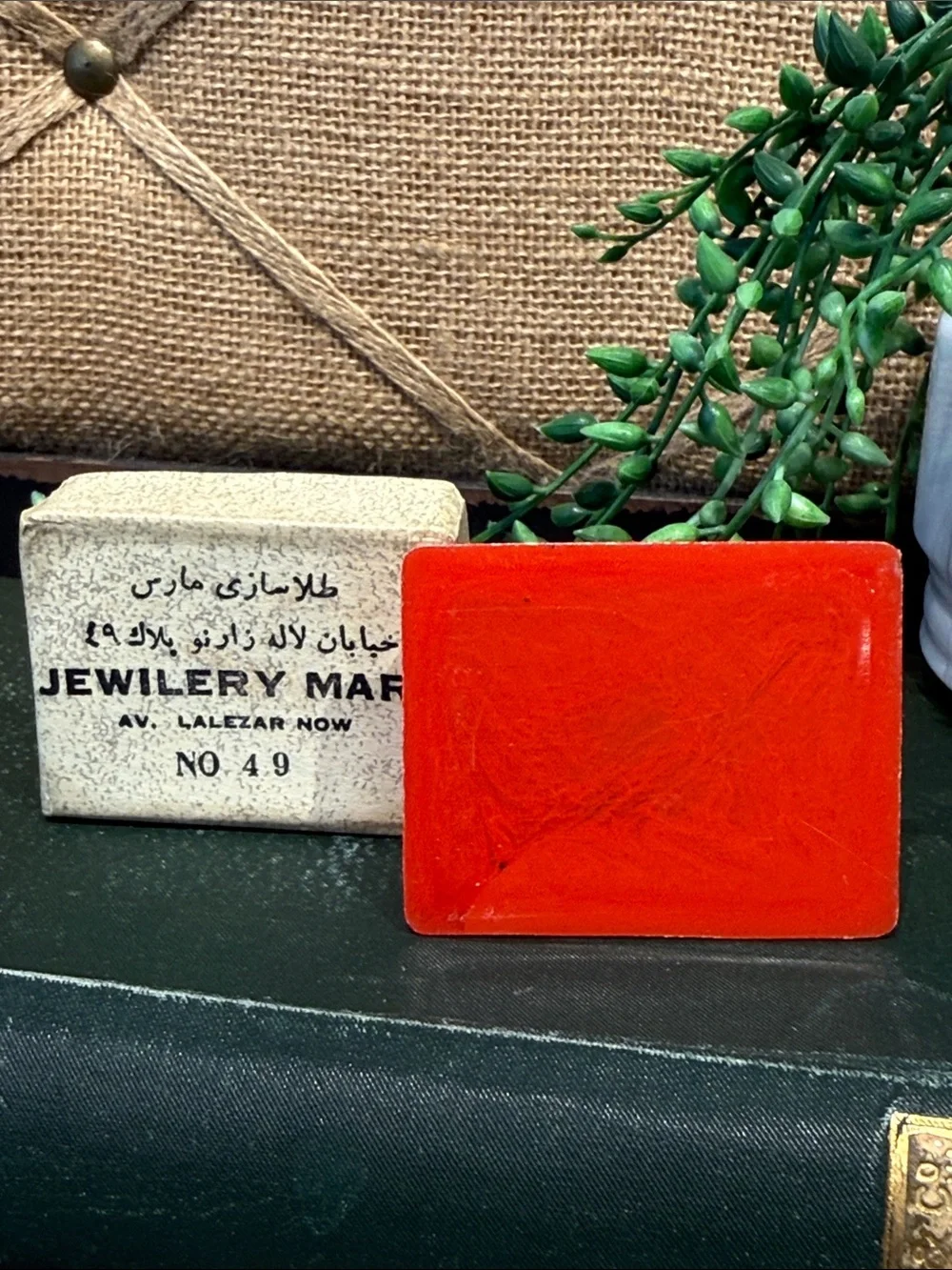 Vintage jewelry box
